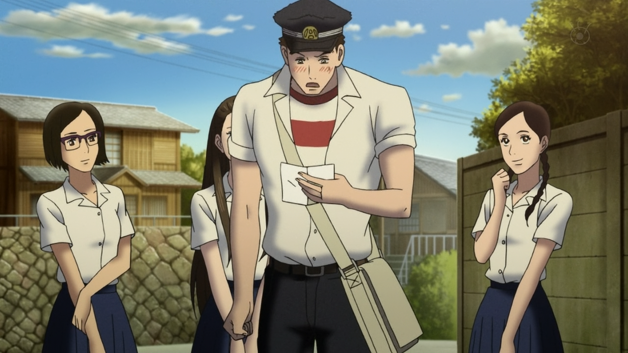 Sakamichi no Apollon (Inshuheki)